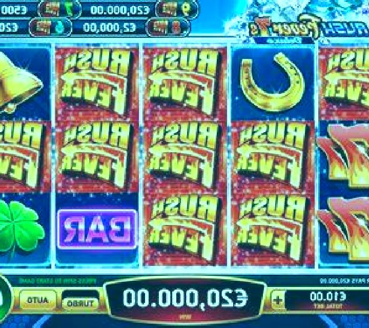 Blistering 7s Deluxe slot