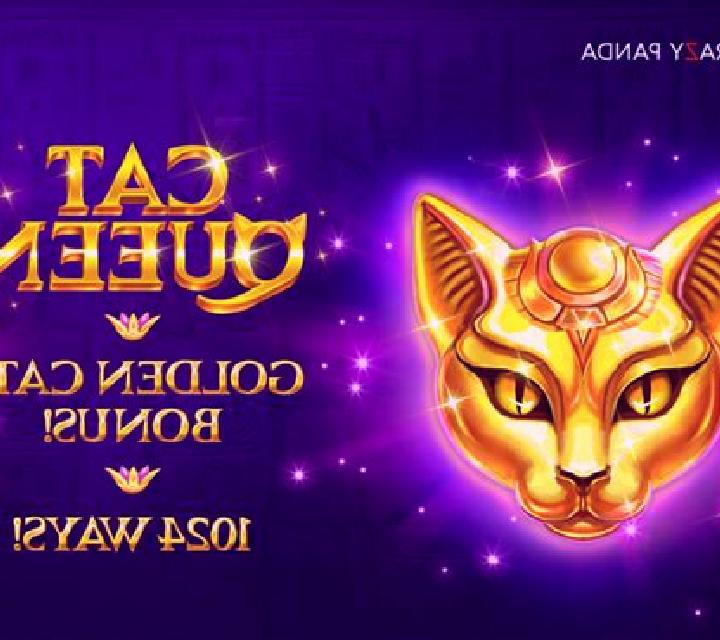 Cat Queen slot