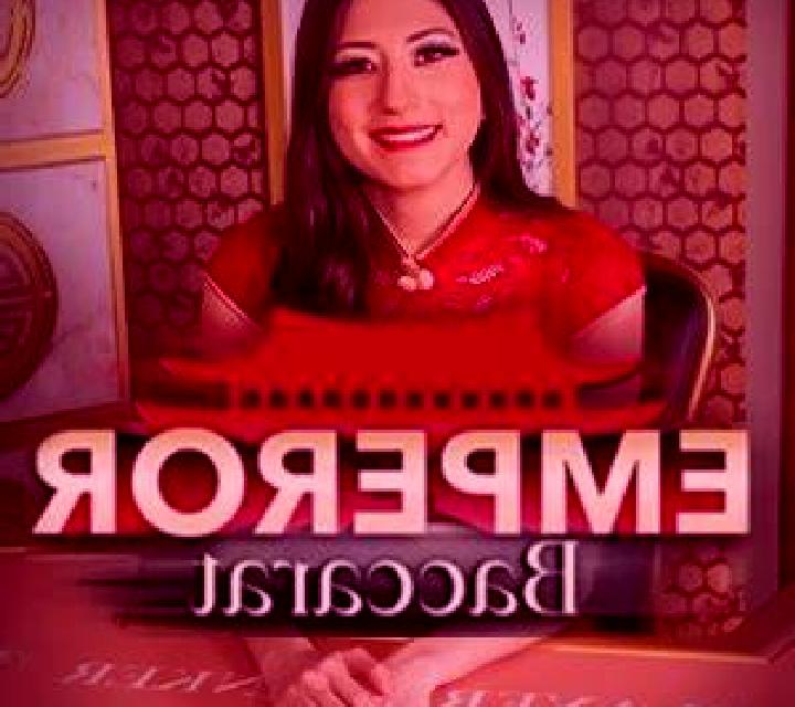 Emperor Baccarat slot