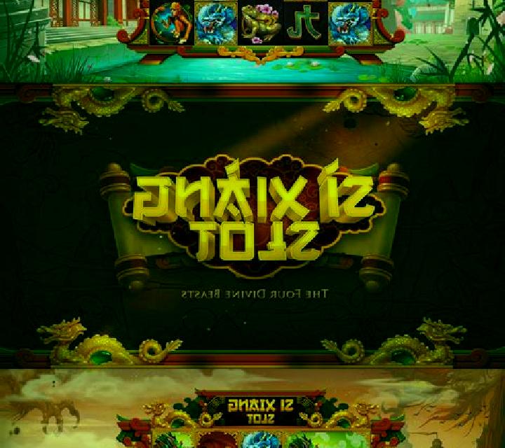 Si Xiang (Playtech) slot