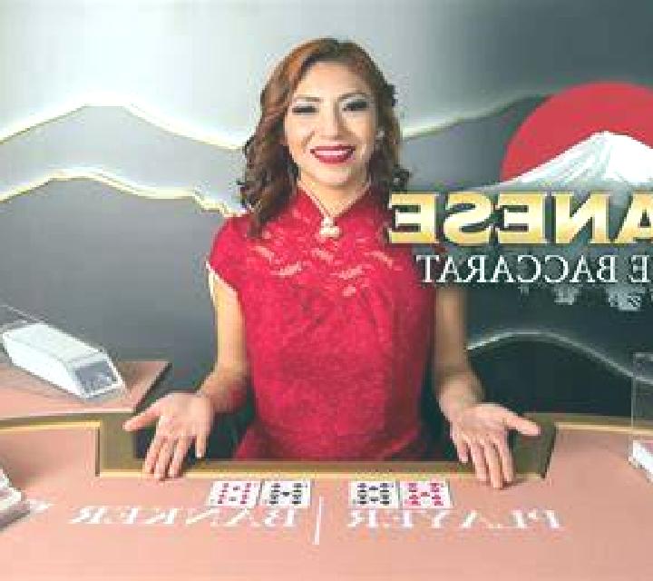 Squeeze Baccarat Live (Playtech) slot